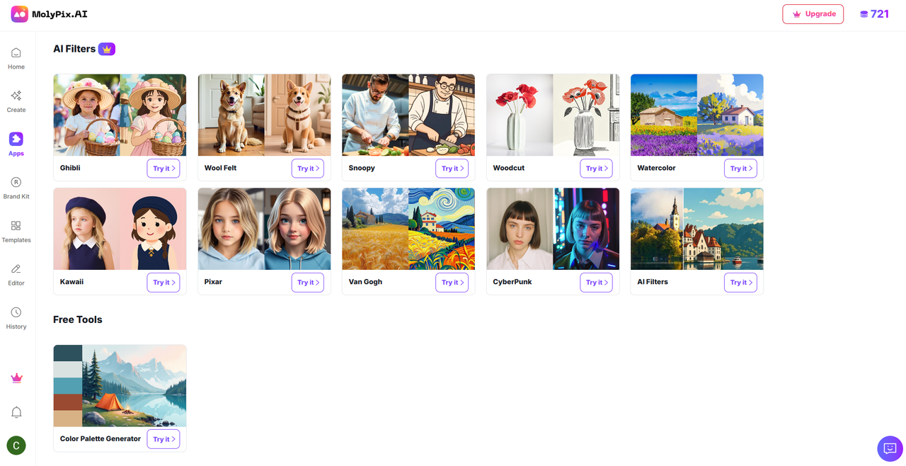 ai filters
