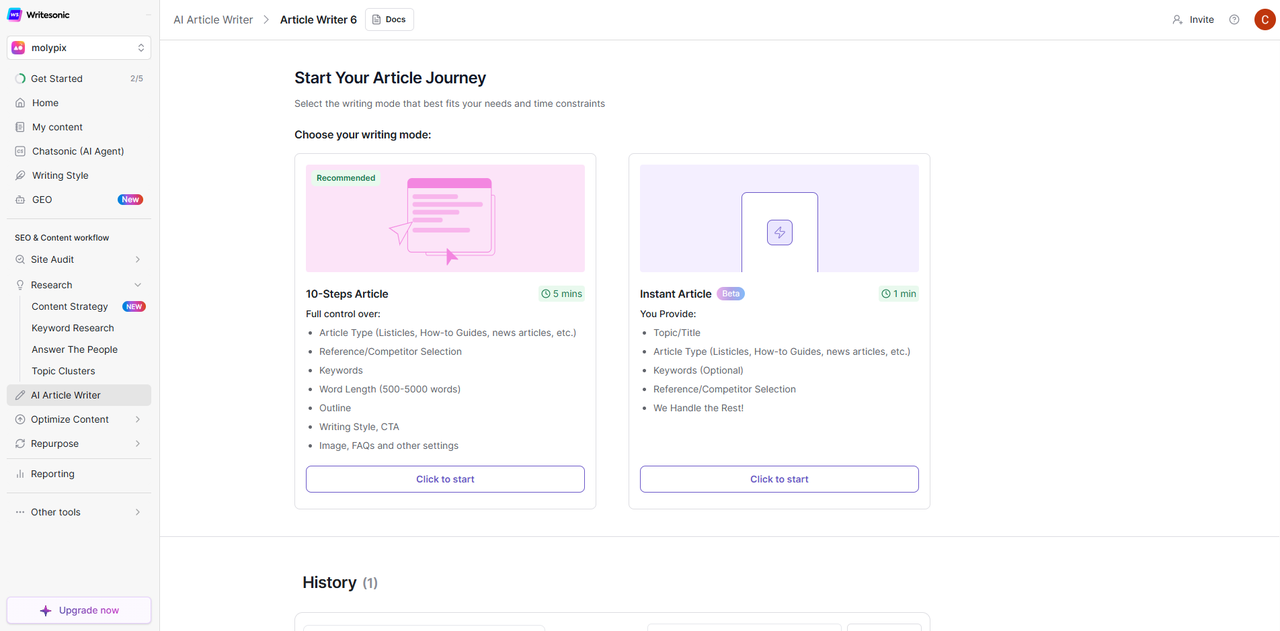 writesonic AI article writer