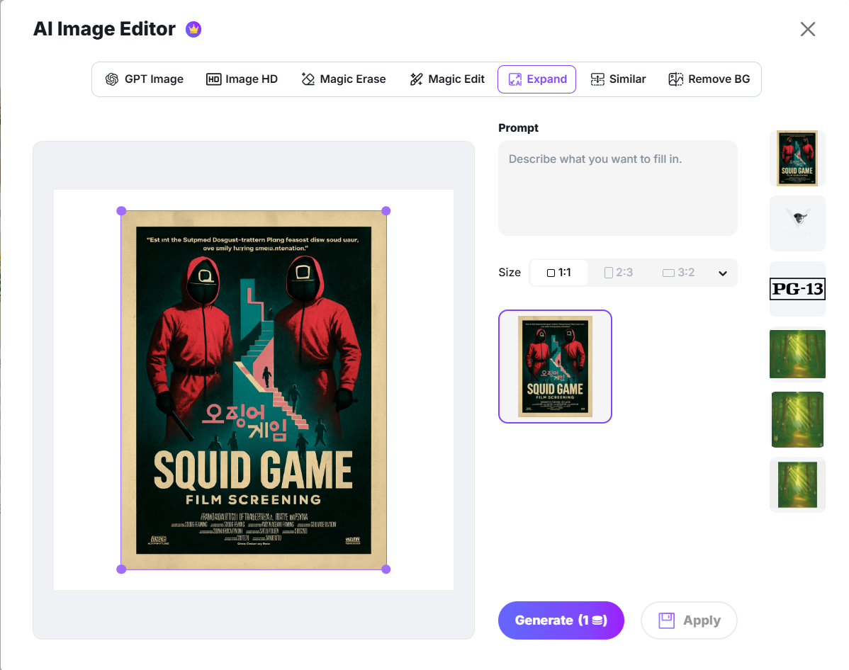 Expand Tool in Movie Poster Maker