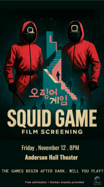 Squid Game Movie Poster